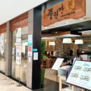 풍원장광명점 이미지