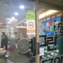 예그린 스크린골프 이미지