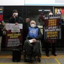 법원 “지하철 지연시위 중단하라”… 전장연은 조정안 거부 이미지