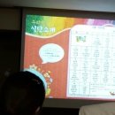 배꽃유치원 이미지