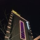 프롬에이치헤리티지호텔목포평화광장점 티스토리