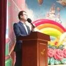 가온다솜어린이집 이미지