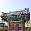 이대전 유허비 이미지