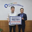태권도원운영관리 이미지