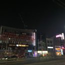 돌다리주유소 이미지