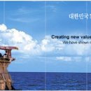 현대상사 이미지