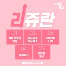 데일리필의원 이미지