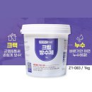 2303 쇼핑하우