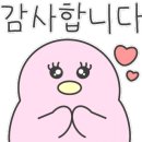 장천골메밀가 이미지