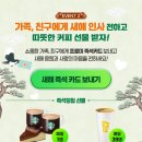 프로미케이크
