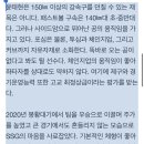 마지막 기회서 얻은 거물… SSG 1차 지명의 한, 윤태현이 푼다 이미지