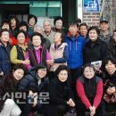 금계2리 Daum카페