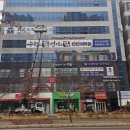 간판병원 - 공주시 검상고개길 180 | 간판병원