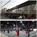 파크셀프세차타운 이미지