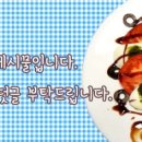 에이치(H)살롱 이미지