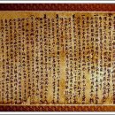 건국대학교 박물관 이미지