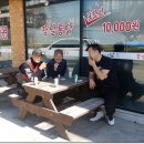 해모수