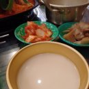 전집대반전부천점 이미지