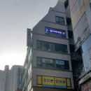 셀프에듀학원