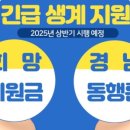 인사이드아웃 사회적협동조합 이미지
