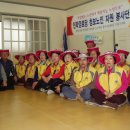민락 경로당 Daum카페