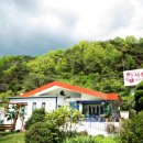 샤롯데스튜디오