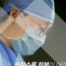 아주항외과의원 이미지