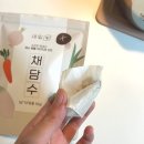 우리 아이 유아식에 알차고 요긴하게 쓰이는 [새잎 채담수 채수팩] 내돈내산 후기