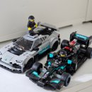 청두곶4길 20 | 추울 때 붕어빵