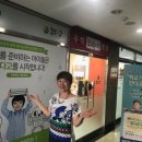 창의혁명학원 이미지