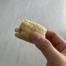 은미세탁소 | 🥇