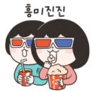 펀코인노래연습장 이미지