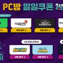 엔미디어 - 동구 자성로141번길 11 | 엔미디어