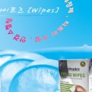 좋은메디칼 이미지