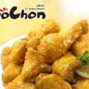 오너치킨 이미지