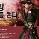 행운PC방 이미지