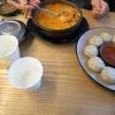 the진국수육국밥 | 수지구청역 국밥 맛집, 추운 날 생각나는 더진국 수육국밥 후기