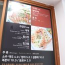 영덕대게식당 이미지