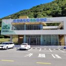 도래재자연휴양림(밀양) 이미지