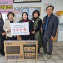 장애인복지협회의료기 이미지