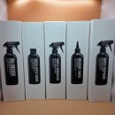 안녕그린세차 | 셀프세차 입문 추천 용품 도가 DOGA 자동차 세차 용품