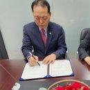 길림건설주식회사 네이버블로그