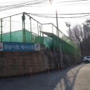 수정로466번길 이미지