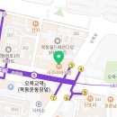 현재만치과의원 이미지