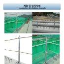 유림산업 이미지