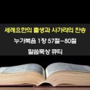 (주)일들사람들 이미지