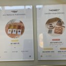 원터샘 네이버블로그