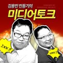 민*김* - 16931 | 민*김*