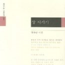 모아기획