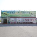 본산한우프라자 이미지